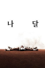 시즌 1