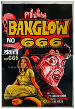 Poster for Banglow No. 666