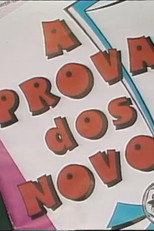 A prova dos novos poster