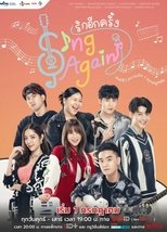 Poster for Sing Again