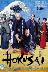 Poster for Hokusai