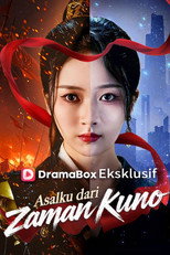 Asalku dari Zaman Kuno poster