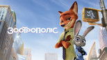 Zootrópolis-3