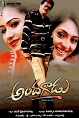 Poster for Andagadu