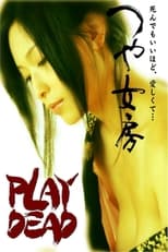 Poster for Play Dead