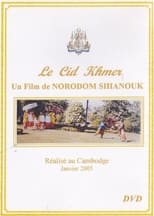 Poster for Le Cid Khmer