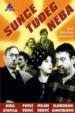 Poster for The Sun of Another Sky 