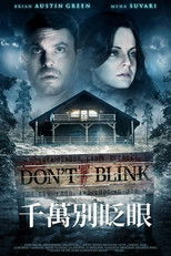 Don't Blink
