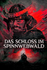 Das Schloss im Spinnwebwald