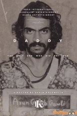 Daddy (2017)