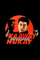 Poster for Kaaway Hanggang Hukay