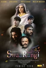 Swaarangi (2015)