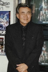 Foto retrato de Noboru Tsuburaya