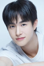 Kang Min-gil