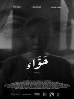 Hawa