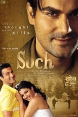 Poster for Soch