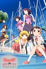 Poster for Monogatari Season 3