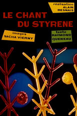 Poster for The Song of Styrene 