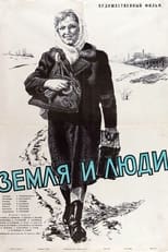 Poster for Land and People