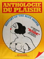 A History of the Blue Movie