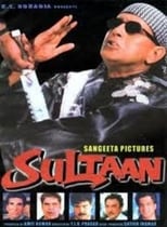 Sultaan (2000)