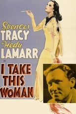 Poster for I Take This Woman