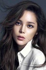 Foto retrato de Park Si-yeon