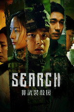 第 1 季