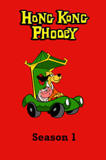 Poster for Hong Kong Phooey Season 1