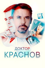 Doctor Kracsnov poster