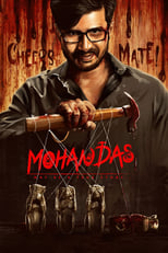 Poster for Mohan Das 