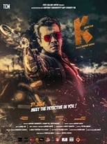 Poster for K: Secret Eye