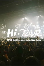 Chilli Beans. one man live tour 「Hi, TOUR」LIVE & DOCUMENTARY poster