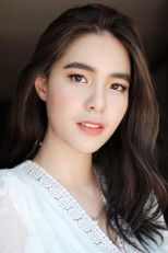 Meentra Intira Meentra Intira