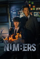 넘버스: 빌딩숲의 감시자들