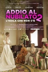 Poster for Addio al nubilato 2 - L’isola che non c’è