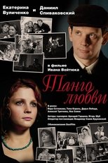 Poster for Tango of Love