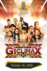 Poster for NJPW G1 Climax 30: Day 17