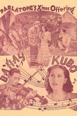 Poster for Bahay Kubo