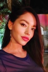 María Guadalupe 'Lu' Becerra