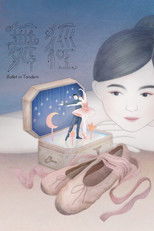 Ballet in Tandem poster