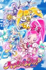 Poster for HeartCatch PreCure! Season 1