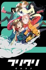 Poster for FLCL Season 3