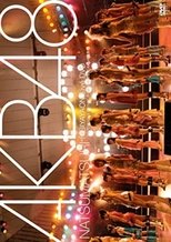 Live DVD wa Derudaroukedo, Yappari Nama ni Kagiruze! AKB48 Natsu Matsuri main poster