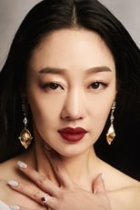 Foto retrato de Choi Yeo-jin