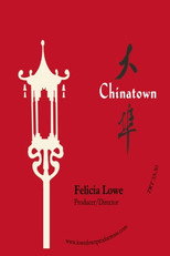 Chinatown