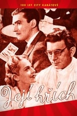 Poster for Její hřích