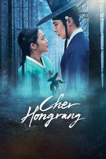 Cher Hongrang