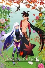 Poster for Katanagatari