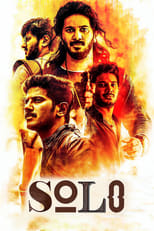 Poster for Solo